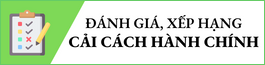 Đánh giá, xếp hạng cải cách hành chính